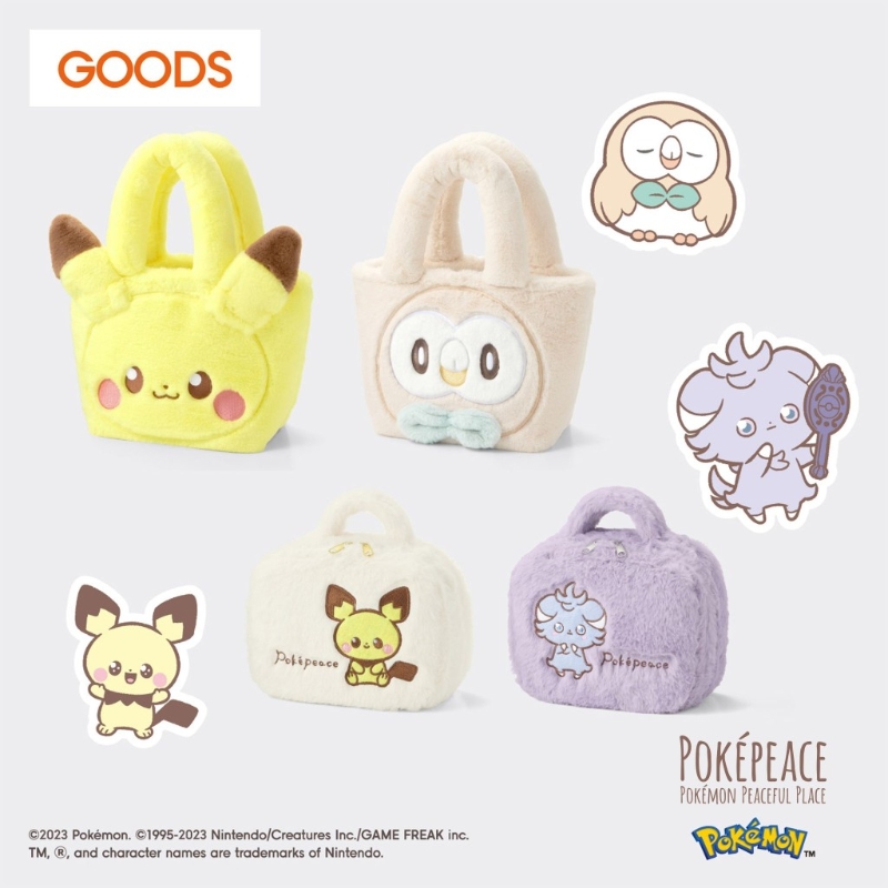 POKÉMON女装及童装系列,各款秋季冬小物 POKÉMON女装及童装系列,各款秋季冬小物