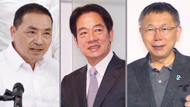 2024大选最新民调,国民党侯友宜(左起)、民进党赖清德、民众党柯文哲3人又出现变化。 2024大选最新民调,国民党侯友宜(左起)、民进党赖清德、民众党柯文哲3人又出现变化。