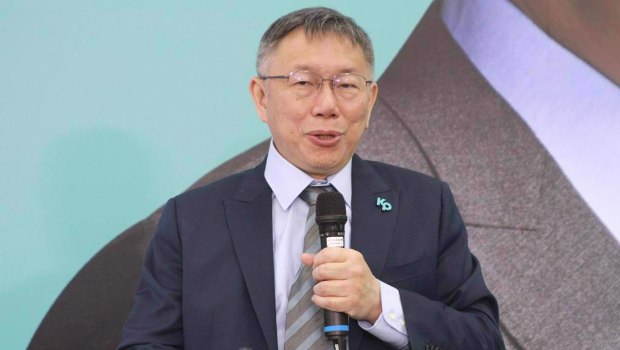 民众党领导人参选人柯文哲。 民众党领导人参选人柯文哲。