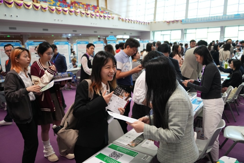 “内地名校香港‘高才通’招聘巡礼”