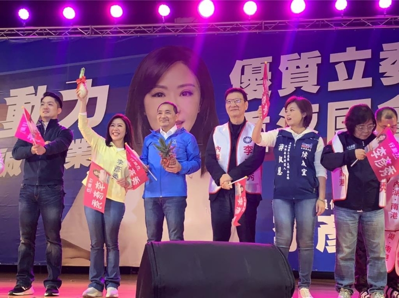 侯友宜、赵少康今上午出席李彦秀竞总成立大会 侯友宜、赵少康今上午出席李彦秀竞总成立大会