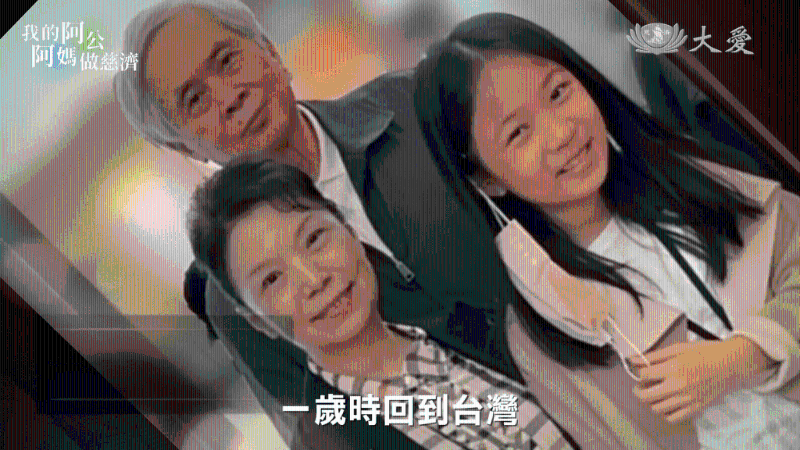 林品彤的外公亦相当有名,是小儿科名医王本荣,曾任慈济大学校长; 其外婆李六秀为台湾养乐多创办人李团居女儿。 林品彤的外公亦相当有名,是小儿科名医王本荣,曾任慈济大学校长; 其外婆李六秀为台湾养乐多创办人李团居女儿。