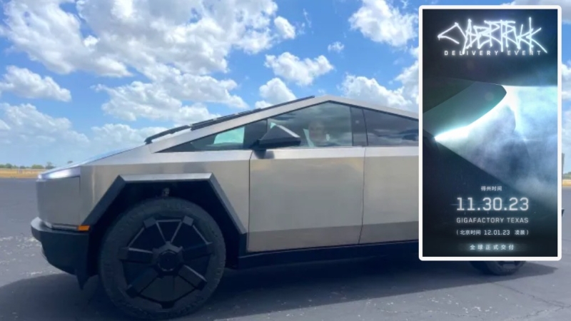 Tesla公布Cybertruck全球交付活动时间。 Tesla公布Cybertruck全球交付活动时间。