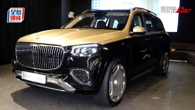 豪华SUV奔驰新版GLS开售，287万港元旗舰Maybach GLS600同场首展