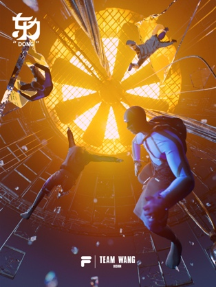 由创意总监王嘉尔JACKSON WANG亲自执导的宣传概念大片《YOU OUY》3