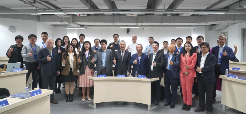 第二届数字体育创新发展论坛在港中大（深圳）举行