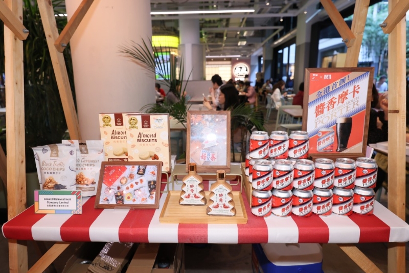 Chill 11 汇聚超过150参展单位，更提供接近70个表演、活动及工作坊。 贸发局图片