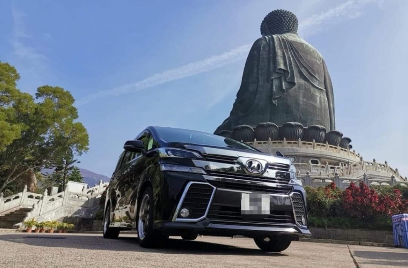 每日杂志︱非法代办乱象丛生 租借地址助申领大屿山禁区纸 索价近万元“食水深” 每日杂志︱非法代办乱象丛生 租借地址助申领大屿山禁区纸 索价近万元“食水深”