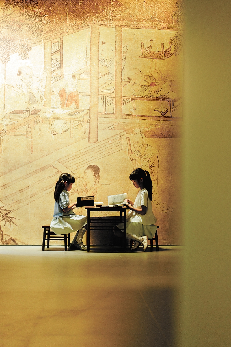 相对读书,开卷有益。 相对读书,开卷有益。