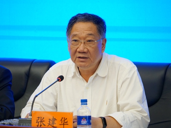 张建华参加活动