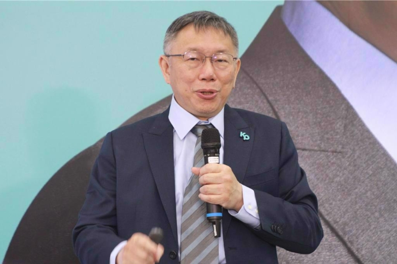 民众党2024参选人柯文哲。 民众党2024参选人柯文哲。