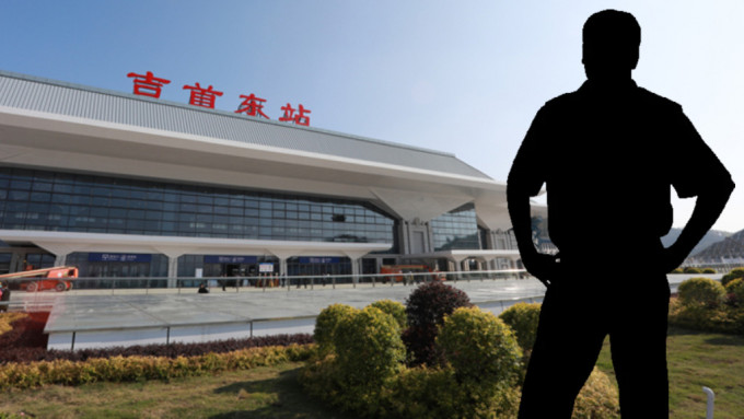 湖南科技厅官员酒后骚扰高铁女职员遭撤职。