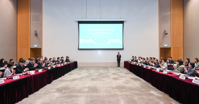 行政长官李家超率领香港特区政府代表团与北京市市长殷勇率领的北京市代表团，今日（29日）在香港举行京港合作会议第五次会议。