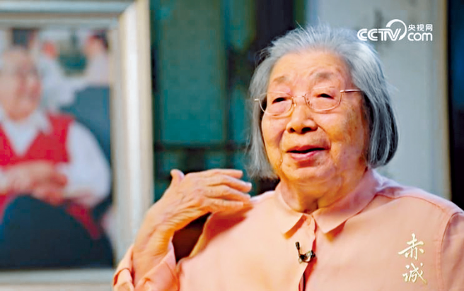 习近平母亲齐心接受访问。 习近平母亲齐心接受访问。