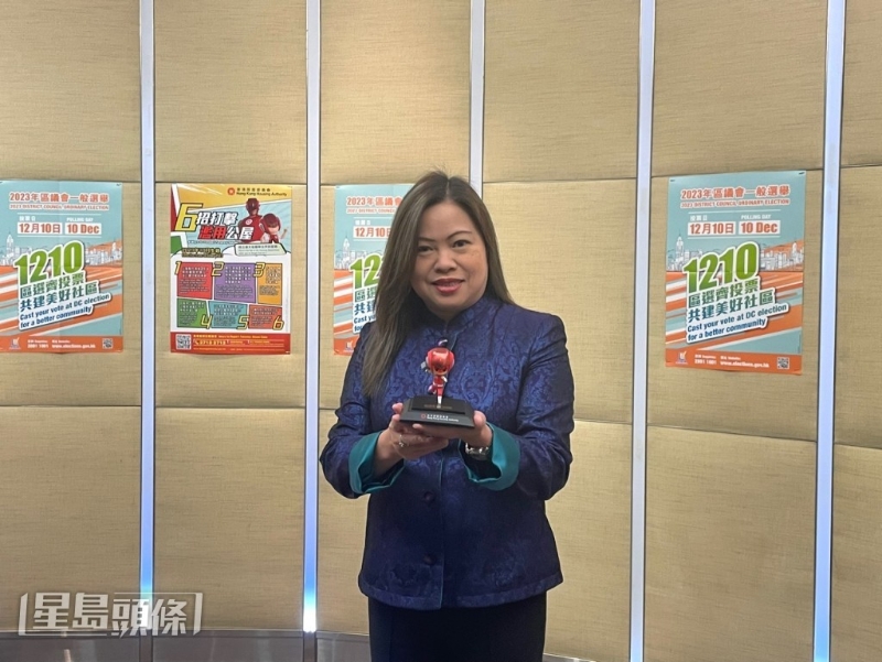 房屋局常任秘书长兼房屋署署长罗淑佩。