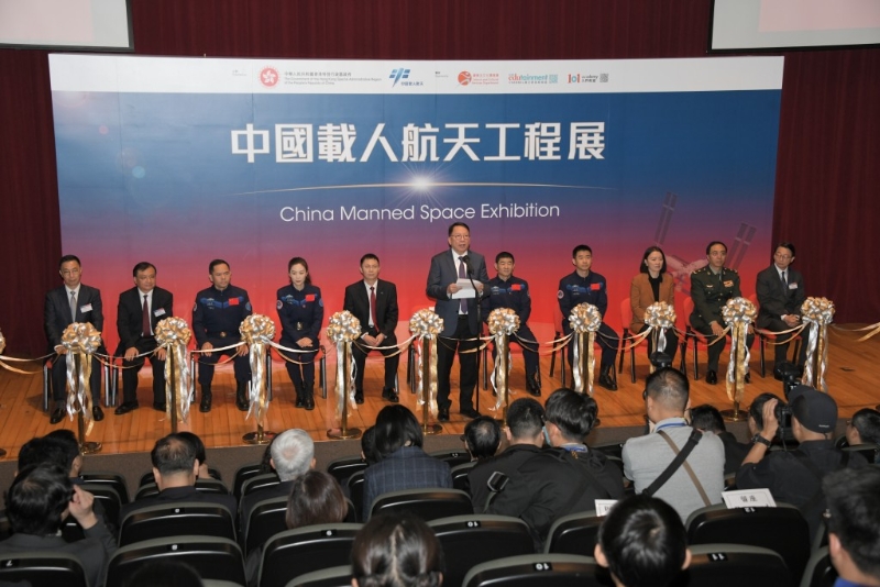 陈国基在开幕礼上致辞。