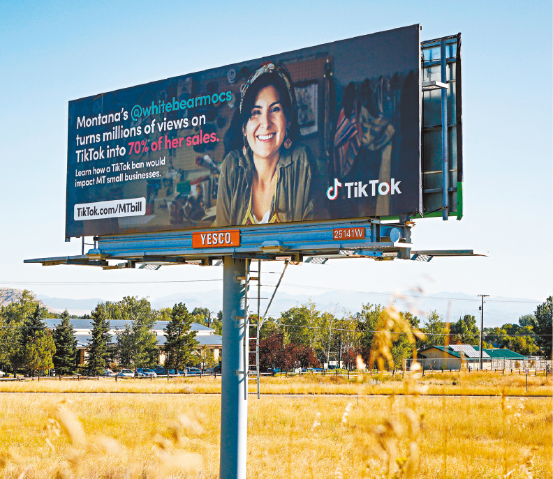 蒙大拿州禁用抖音的法例，原定于明年1月1日生效。该案最终可能要交由联邦最高法院定夺。 纽约时报图片