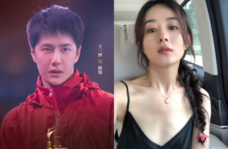 赵丽颖离婚2年传密恋王一博,狗仔吐实情:我们有在跟 赵丽颖离婚2年传密恋王一博,狗仔吐实情:我们有在跟