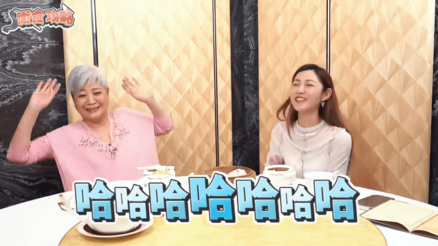 金燕玲笑说..“因为佢(苏施黄)畀咗一个照顾我嘅方案,但我话:‘我唔系攣㗎喎。’ ,之前系完全冇谂过,同埋我话:‘我唔识㗎喎,你要做乜㗎?’ ,哈哈!” 金燕玲笑说..“因为佢(苏施黄)畀咗一个照顾我嘅方案,但我话:‘我唔系攣㗎喎。’ ,之前系完全冇谂过,同埋我话:‘我唔识㗎喎,你要做乜㗎?’ ,哈哈!”