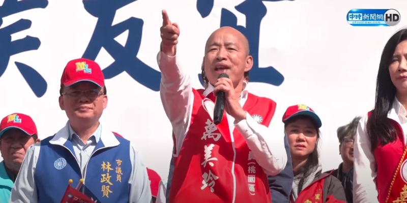 国民党不分区“立委”提名韩国瑜喊话，赖清德2020年选战没有口出恶言，愿意让他三拳，“你再打我一次，第四次我就要还手了！”(截自中时新闻网直播)