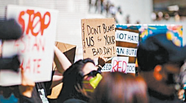 民调：近6成亚裔认族群受严重歧视，社会对这个问题关注不足