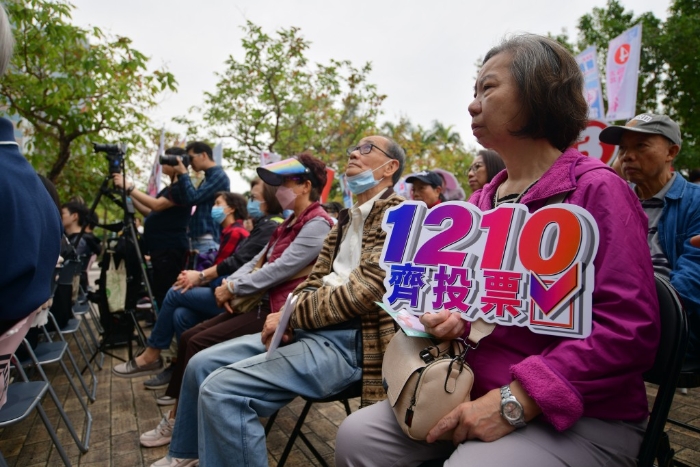 香港东区各界协会“宜居太北”社区论坛。