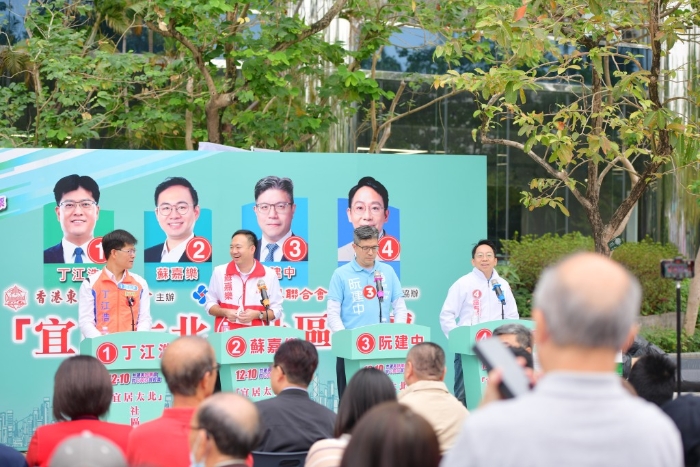 4名候选人出席在鲗鱼涌公园举行的“宜居太北”社区论坛。