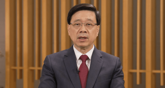 行政长官李家超表示,政府已开展23条立法准备工作。 行政长官李家超表示,政府已开展23条立法准备工作。