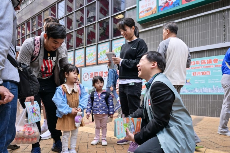 政制及内地事务局组义工队到大埔宣传