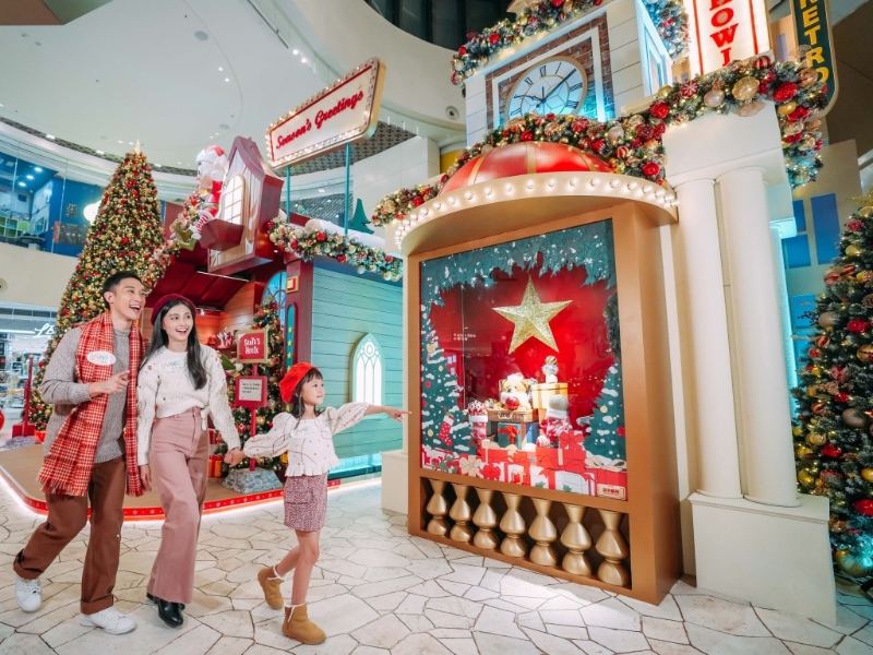 The LOHAS康城“乐趣梦幻精灵镇”