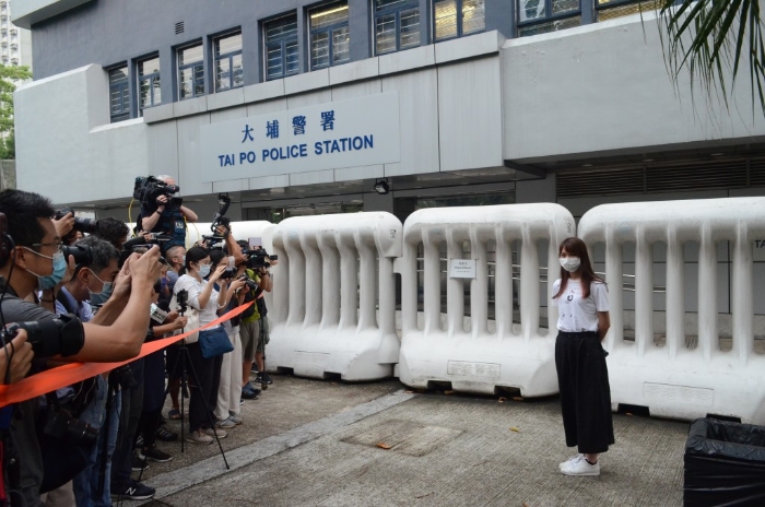 2020年9月1日，周庭到大埔警署报到。