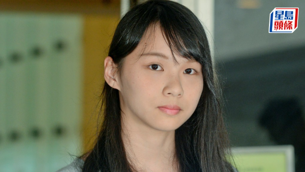 周庭表示将永久离港。