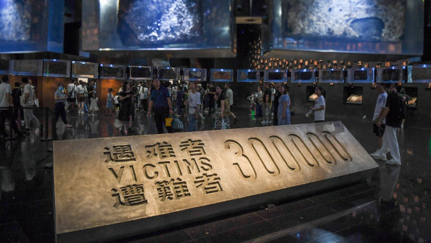 南京大屠杀遇难同胞纪念馆每年也会为死难者或幸存者，举行纪念活动