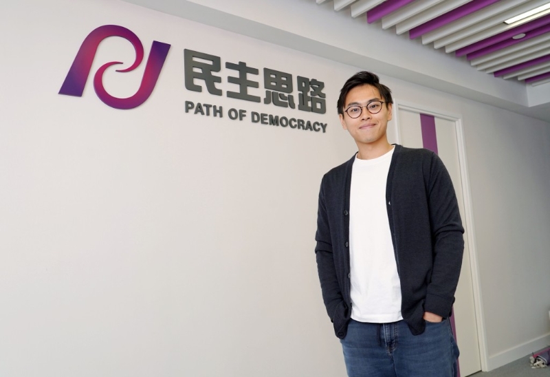 民主思路离岛区选区候选人叶浚生。