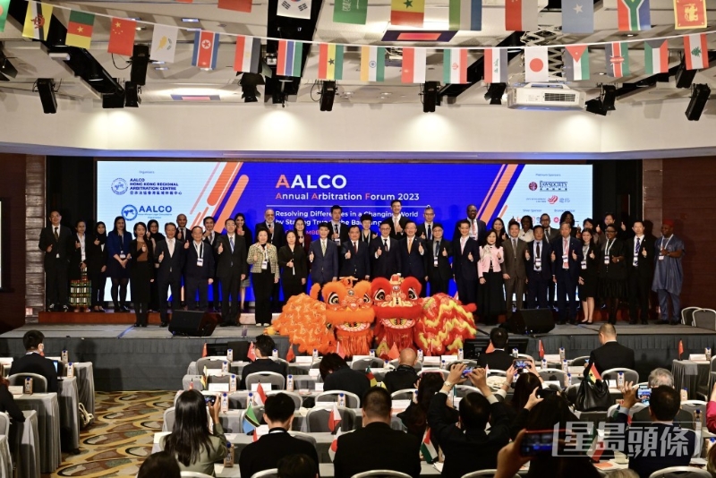 “亚非法协年度仲裁论坛2023”开幕礼。 “亚非法协年度仲裁论坛2023”开幕礼。