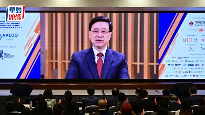 行政长官李家超在开幕礼以视像致辞。 行政长官李家超在开幕礼以视像致辞。