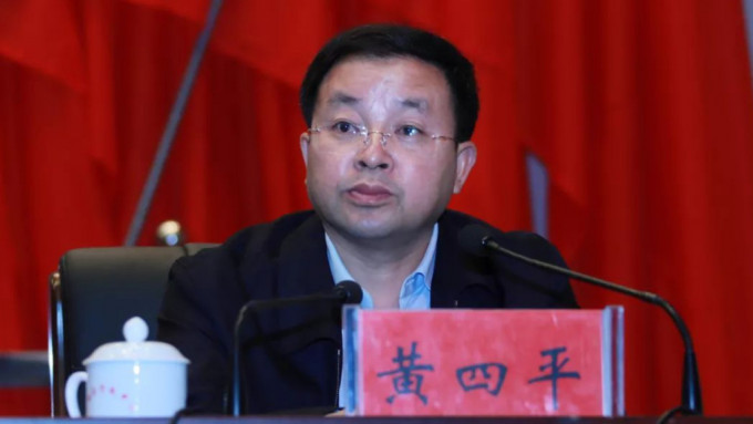 湖南郴州市汝城县委书记黄四平昨日（4日）堕江身亡。