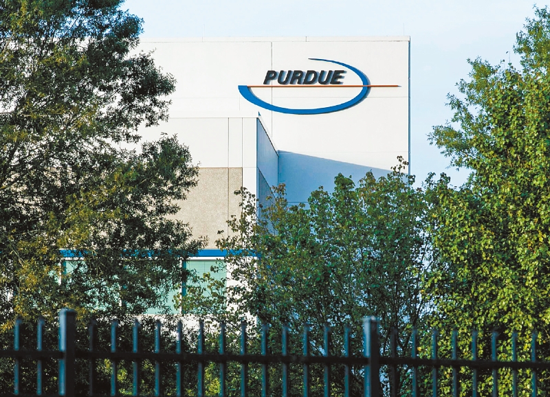 普渡制药60亿元破产和解案,对于药厂大股东萨克勒家族应否获得免于起诉及额外申索的豁免权,大法官之间似存在分歧。 资料图片 普渡制药60亿元破产和解案,对于药厂大股东萨克勒家族应否获得免于起诉及额外申索的豁免权,大法官之间似存在分歧。 资料图片