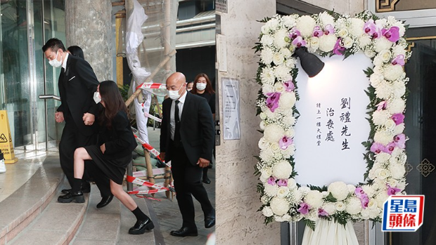 刘德华落楼拖妻女入殡仪馆！ 朱丽倩与女儿现身被人墙包围