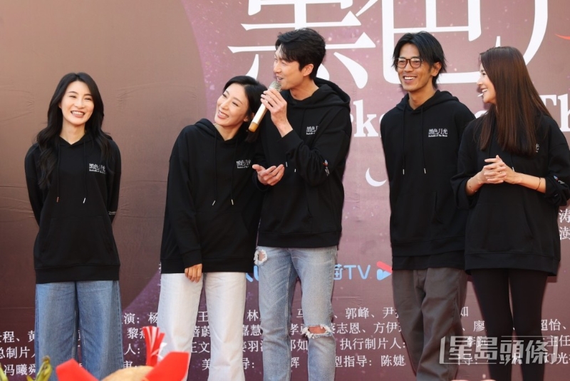 王浩信出席新剧《黑色月光》举行的开镜拜神仪式。