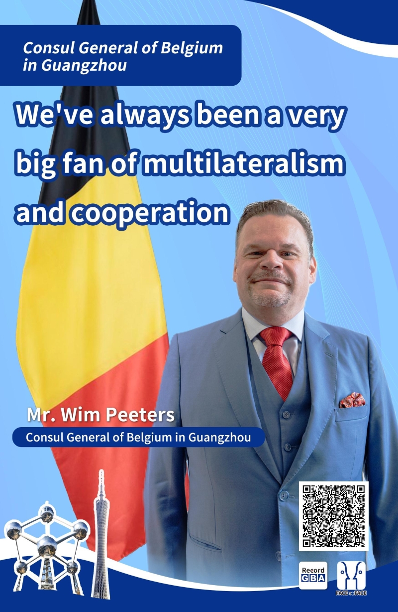 比利时驻广州总领事 比利时驻广州总领事