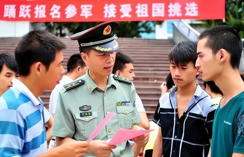 内地1179万大专生将毕业创新高！教育部鼓励应征入伍当兵