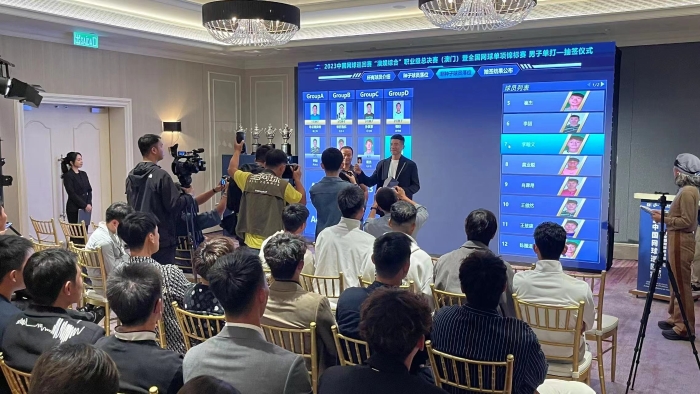 微信图片_20231206192853 微信图片_20231206192853