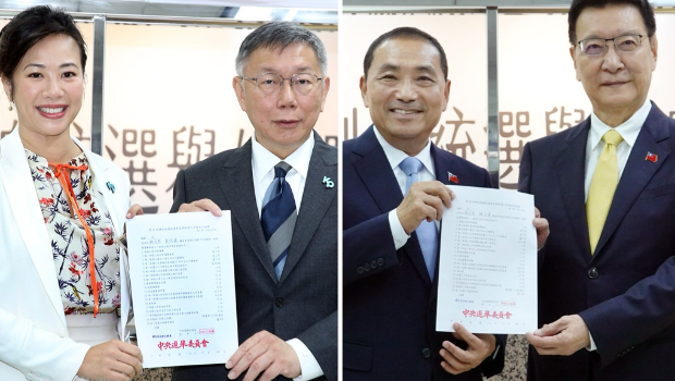 图为柯文哲(左二)、吴欣盈(左)以及侯友宜(右二)、赵少康(右)。 图为柯文哲(左二)、吴欣盈(左)以及侯友宜(右二)、赵少康(右)。