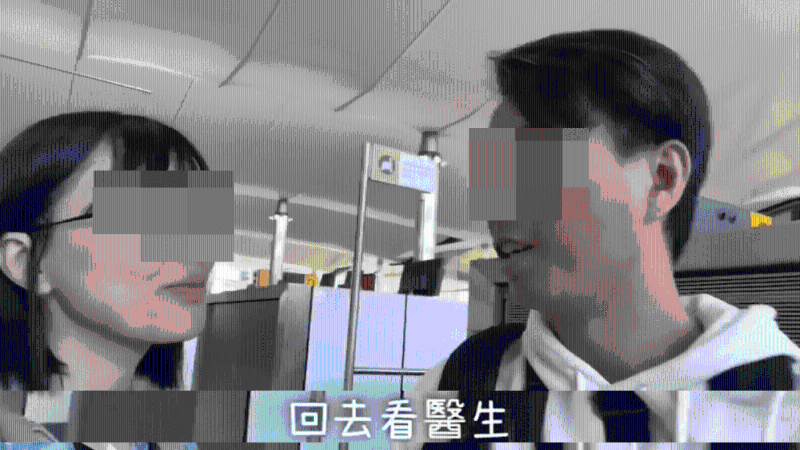 当临上机前，丈夫再提她回港看医生。