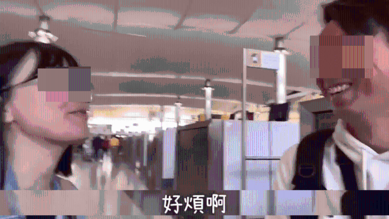 港妈笑着说：好烦啊。 丈夫看到这个反应都笑了。