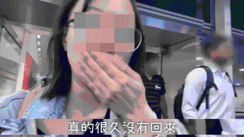 港妈说从未离开香港这么久。