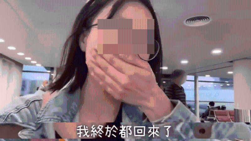 对于再次回港，她越说越激动，不断飙泪。