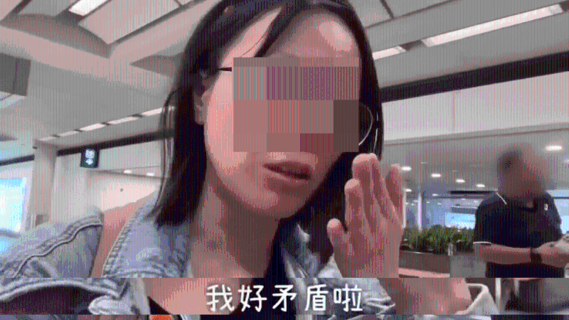 她又用矛盾来形容此刻心情。