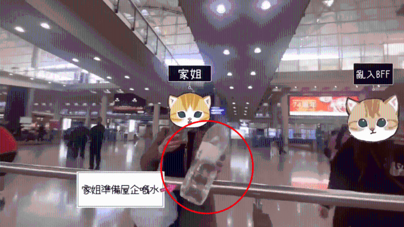 港妈因为曾表示挂念家中的水，因此其姐姐特意装了家中的水，到机场给她喝。